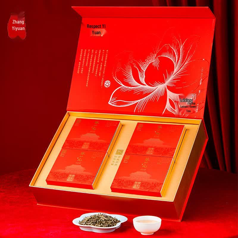 Zhang Yiyuan Special Nine-Scented Jasmine White Jade Hair Tea