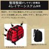 Military Tactical Survival Game [Sloth Forest] Backpack, Bag, Rucksack, (Red)