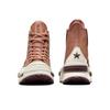 Converse Run Star Legacy CX Platform High Clay Pot Herren-Sneaker Braun Eternal-Earth Egret A05423C
