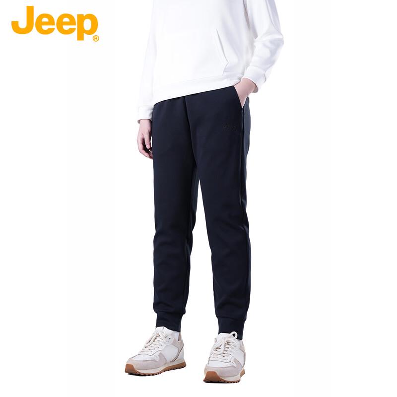 Jeep Unisex Jogger Sports Pants