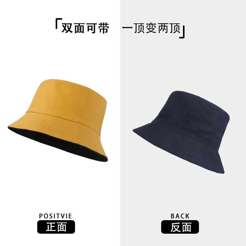 Bucket hat women can wear simple solid colors and versatile sunscreen hats for travel, UV protection basin hats for men