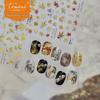 Tomoni Golden Branch & Jade Leaf Metal Nail Stickers - Chinese Style, Back Adhesive, Ginkgo Design Decor.