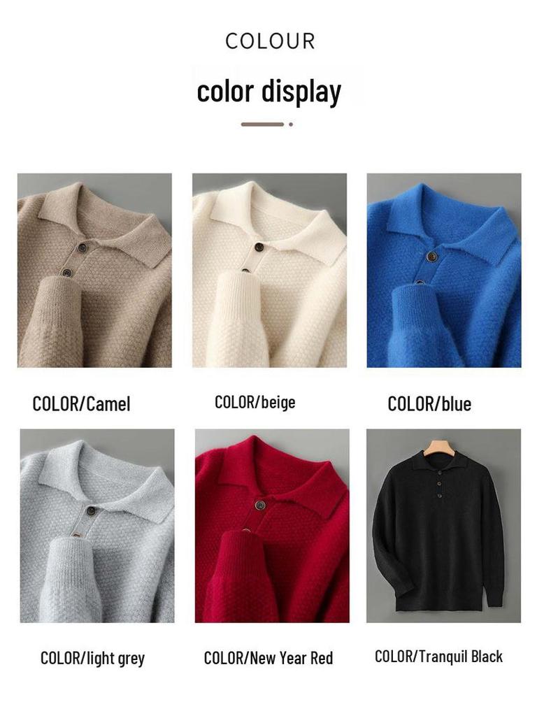 Men's Pure Wool Polo Collar Cardigan: Loose, Button-Up, Business Casual Cashmere Knit Sweater