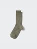 Uniqlo Japan Supima Cotton Wide Rib Socks