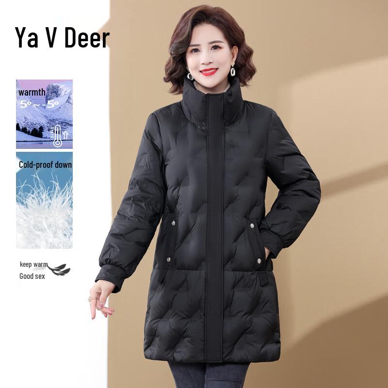 

Yalu Women s Mid-length Duck Down Jacket XL (95-110 jin)