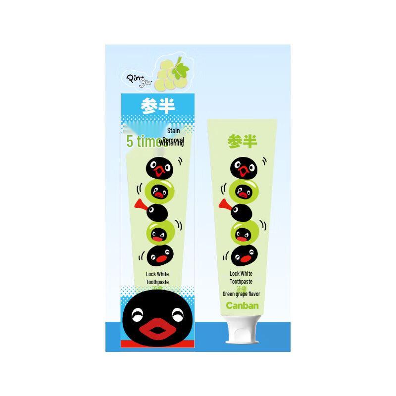Can Ban Pingu Edition Whitening Toothpaste