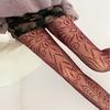 Women Vintage Hollowed Fishnet Pantyhose Stockings Japanese Aesthetic Exotic Geometric Patterned Mesh Tights Leggings