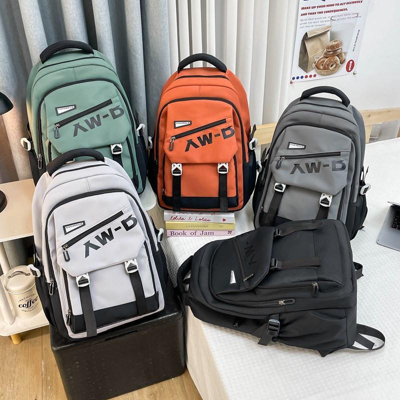 School Bag Cute School Bag Female Junior High School Students High Value Niche Large Capacity Multi-layer Burden Reduction College Backpack