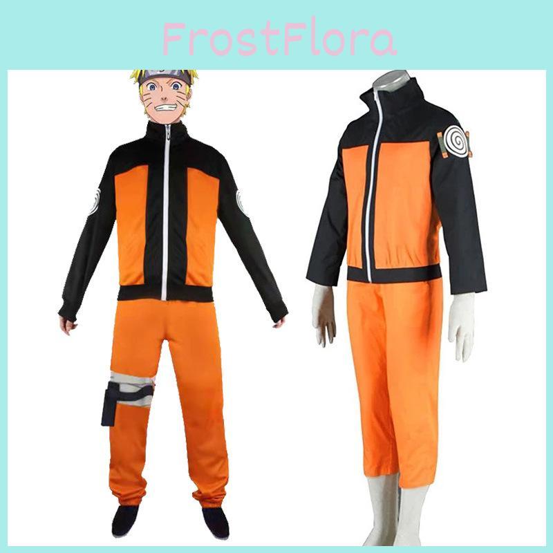 Be A Part Of Your Favorite Anime With This Uzumaki Cosplay Costume For Children
