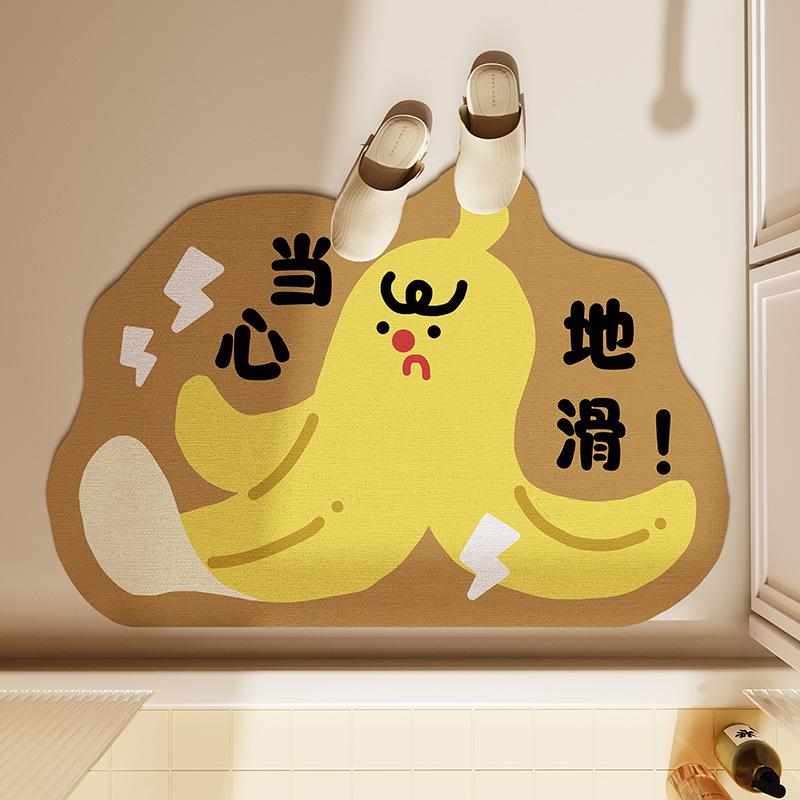 

Cartoon Bathroom Floor Mat, Water-Absorbing And Dirt-Resistant Diatom Mud Floor Mat, Wear-Resistant And Non-Slip Mat At The Door Of Household Toilet, 40*60cm