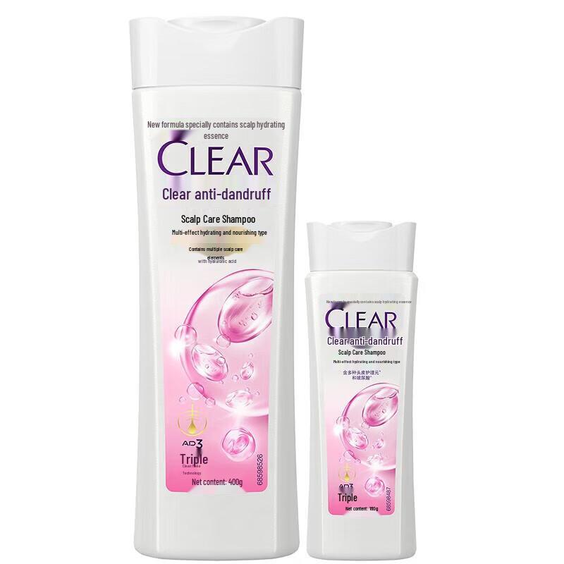 Clear Anti-Dandruff Moisturizing Shampoo Set