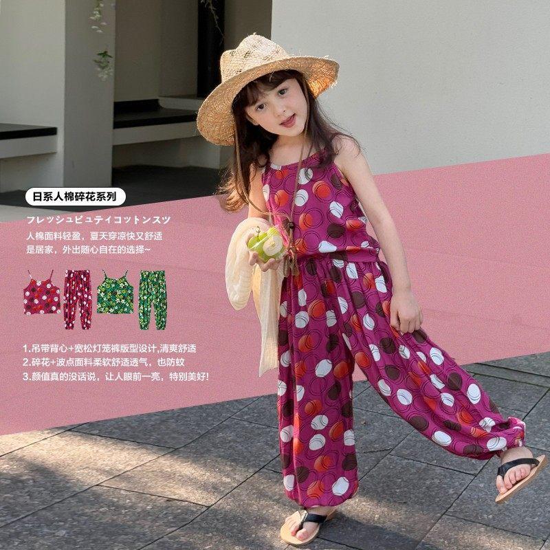 SEVEN BOBI Girls Floral Suspender & Pants Set 140cm