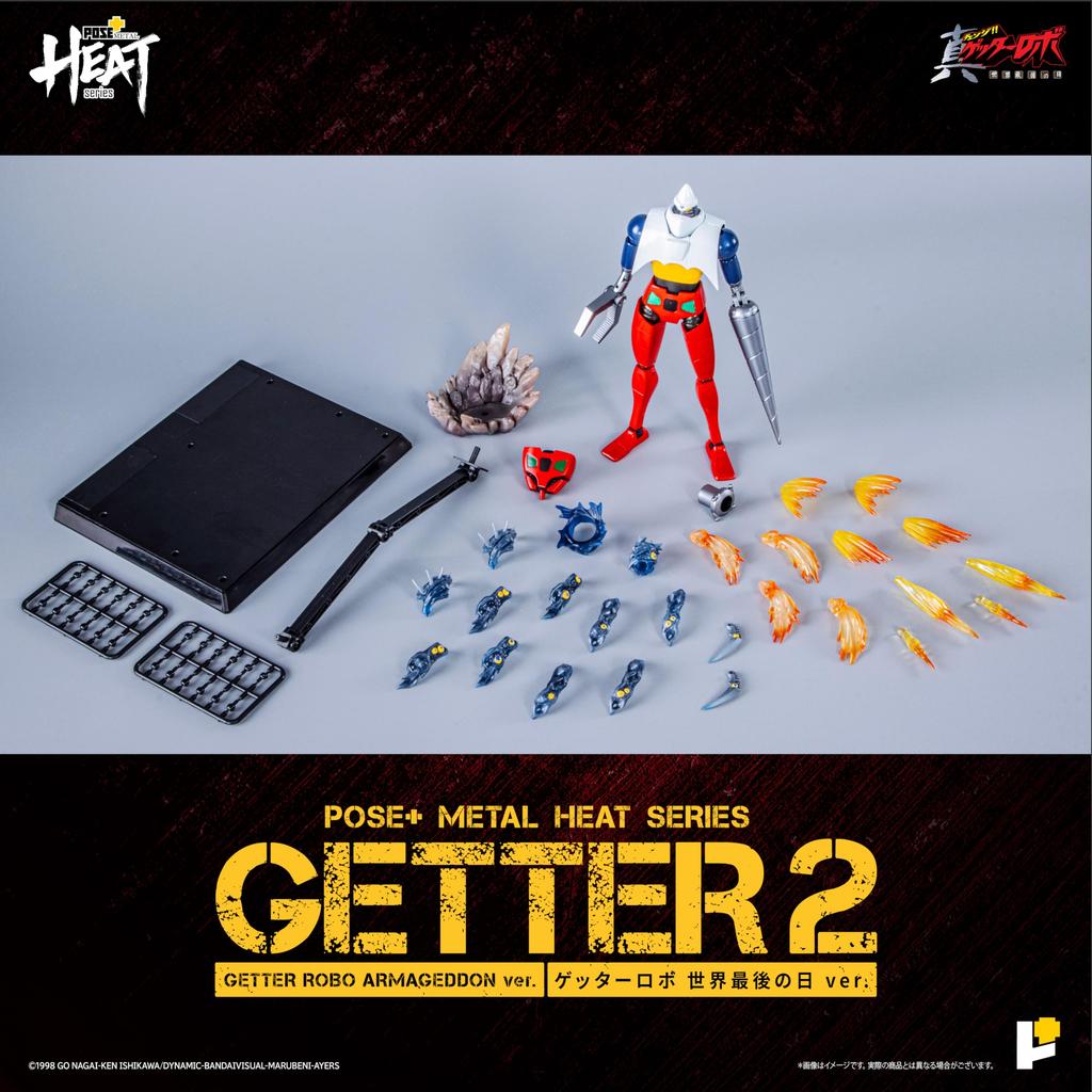 METAL HEAT Series Shin Getter Robo Getter The Last Day of the World Approximately 210mm Tall Painted Movable Figure POSE+ 2 Ver. Non-Scale Die-Cast