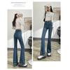 Vår och höst damjeans med hög midja Elastiska smala tunna jeansjeans med breda ben och mikroflare byxor