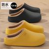 Pantoufles imperméables EAV chaudes et antidérapantes pantoufles à semelle épaisse sac couple tête pantoufles d'hiver en coton imperméables