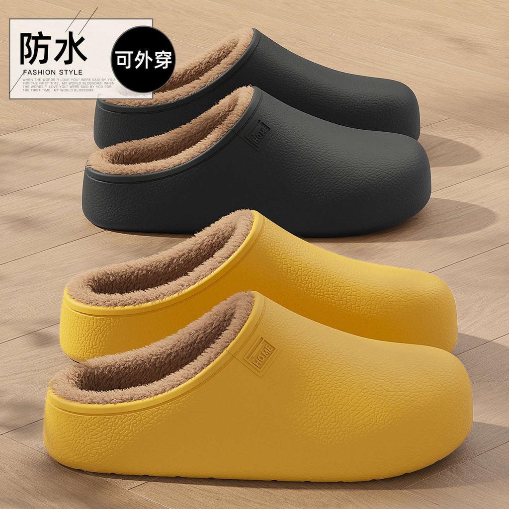 Pantoufles imperméables EAV chaudes et antidérapantes pantoufles à semelle épaisse sac couple tête pantoufles d'hiver en coton imperméables