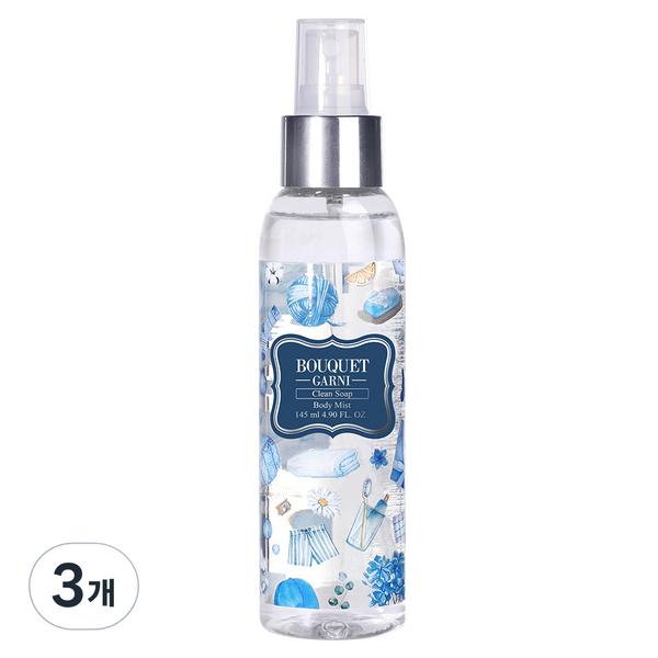

Мыло Bouquet Garni Body Mist Clean, 145 мл, 3 шт.