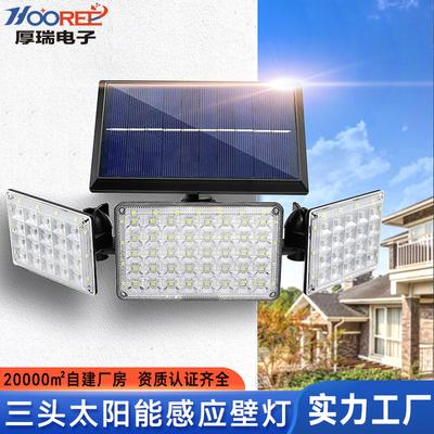 Lampe Solaire Extérieure Lampe de Jardin Entrée de Maison Induction Humaine Lampadaire Étanche Lampe de Jardin Trois LED Lampe Murale