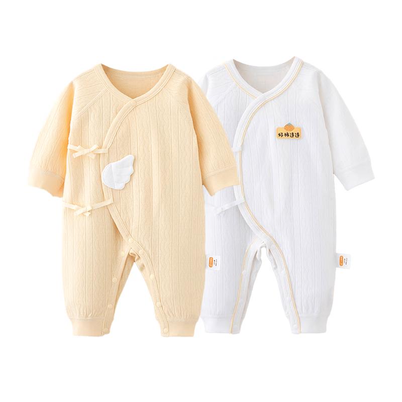 Babyprints Newborn 100% Cotton Long Sleeve Bodysuit 2-Pack