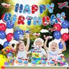 Airplane Birthday Party Decorations - 49PCS Airplane Themed Party Decorations with Banners Balloons Cupcake Toppers Hanging Swirls Plane Birthday