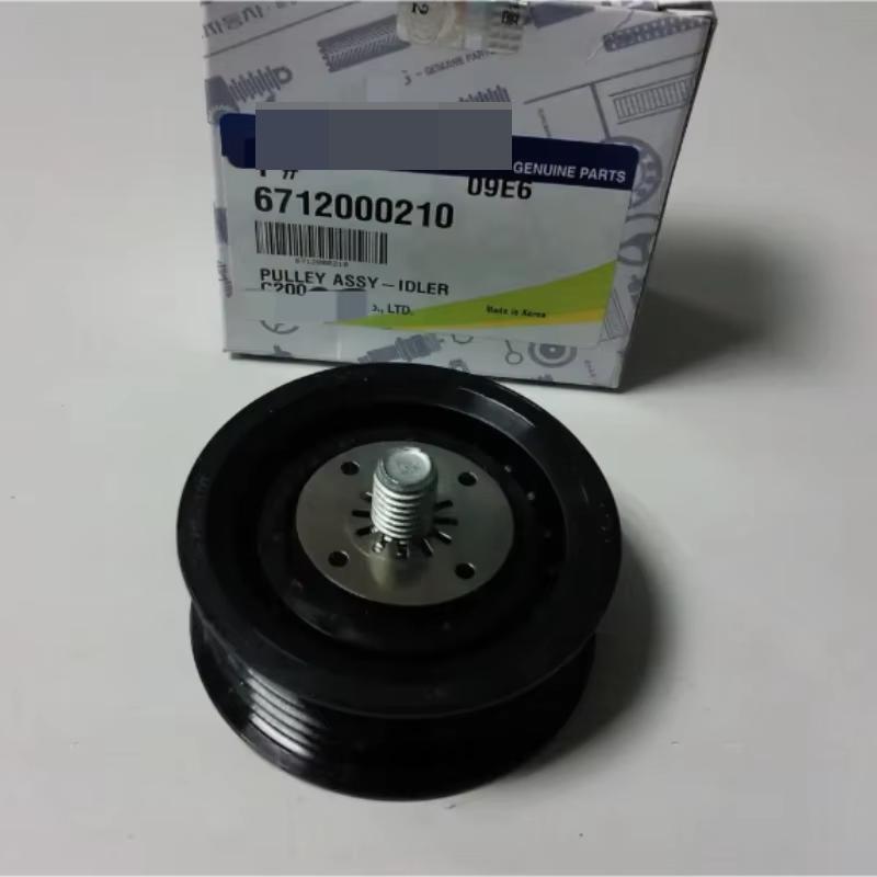 Idler Pulley For Ssangyong Musso Rexton Rodius Actyon Korando 6712000210