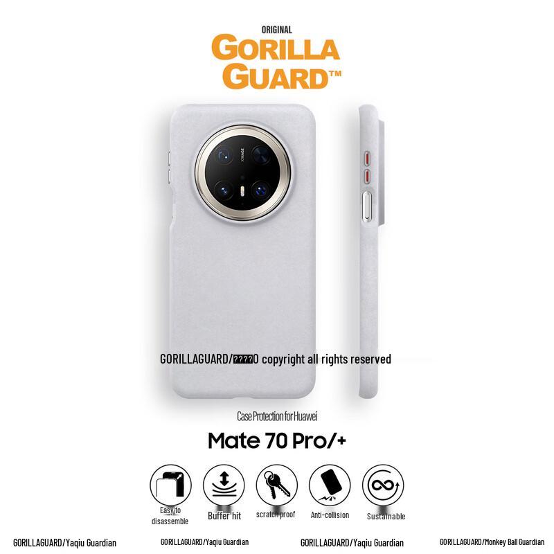 Protective Phone Cases for Huawei Mate Series