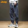Jeep Men's Autumn/Winter Chenille Sweatpants