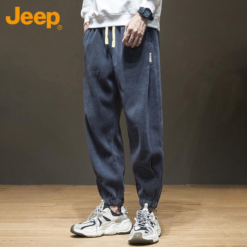 Jeep Men's Autumn/Winter Chenille Sweatpants