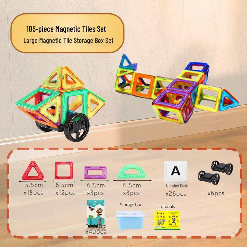 Changbaosen 105-Piece Magnetic Building Blocks Set