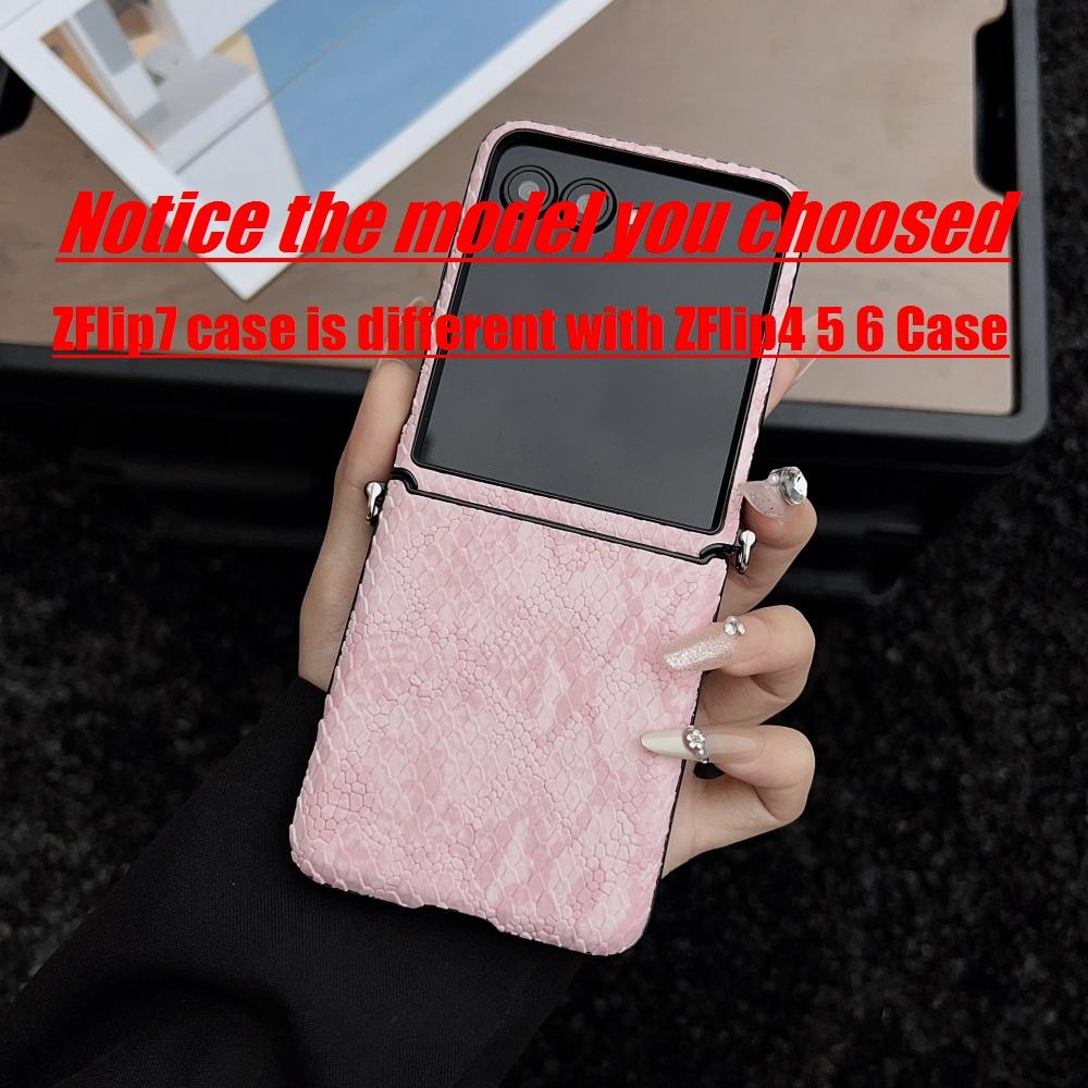 Women Girl's Leather Case For Samsung Z Flip 7 6 5 4 Snake Pattern Pearl Bracelet Lanyard Cover for Samsung Galaxy ZFlip7