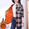 Women's Autumn and Winter Plus Velvet Long-sleeved Shirt Blouse Plaid Shirt