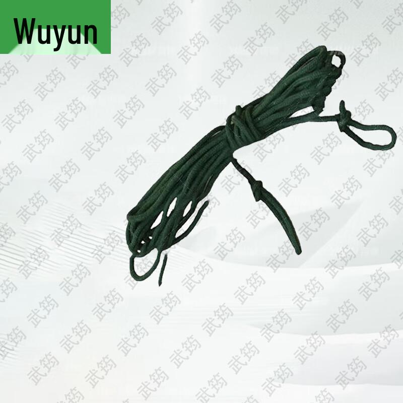 Wujun Outdoor Emergency & Training Supplies