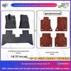 Premium TPE Foot Mats for Cadillac ATS: High-Density, Vehicle-Specific, Safe for Mother & Baby