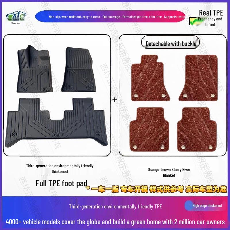Premium TPE Foot Mats for Cadillac ATS: High-Density, Vehicle-Specific, Safe for Mother & Baby