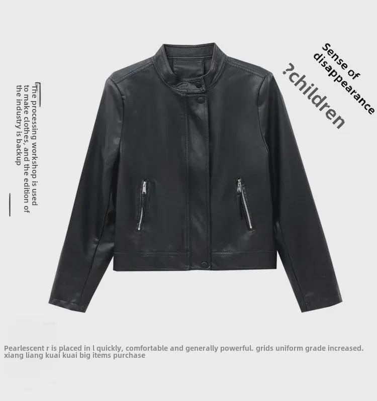 Women's Sheepskin Motorcycle Jacket: Genuine Leather, Stand-Up Collar, Short Style for Spring & Autumn.