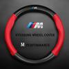 KYLZ4 New BMW-MCar Steering Wheel Cover For BMW M PowerM3 M4 M5 E36 E39 E46 E60 E90 E91 F01 F10 F15 F20 F30 G05 X3 X5 X7 3 5 7 Series