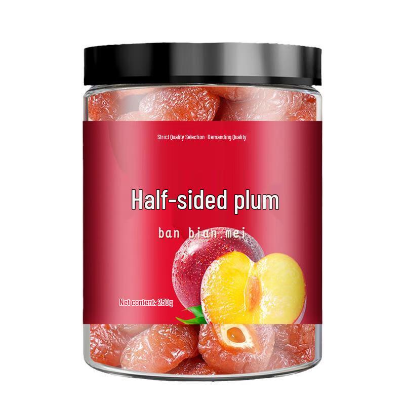 Jing Qian Qiu Half Plum Dried Fruit Snack 250g