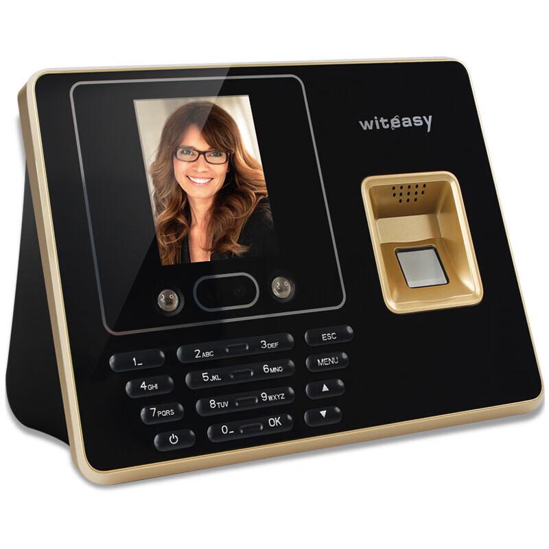 WITEASY F30 Face & Fingerprint Biometric Attendance System