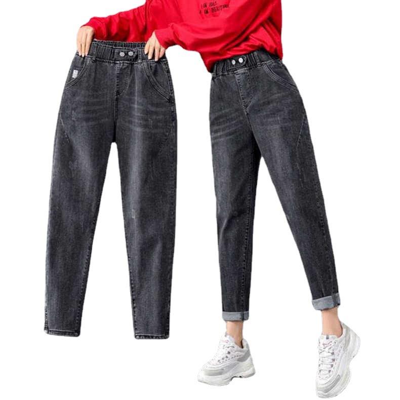 Spring and Autumn Women's Haren Jeans Slim High Waist Loose Pants for Women