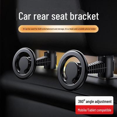 New Magnetic Car Phone Holder: Magsafe Compatible, Rear Seat Support, Navigation Mount