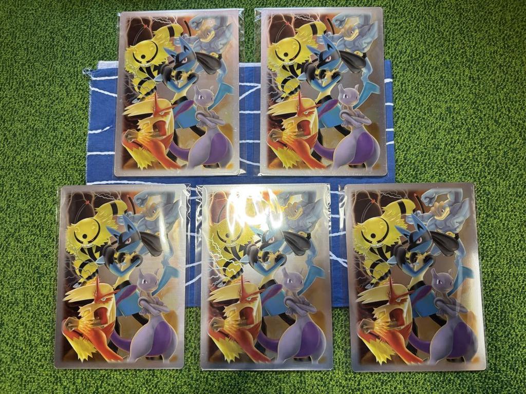 Pokemon Mewtwo Desk Mat