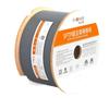 CHOSEAL Cat 5e Shielded Commercial Network Cable