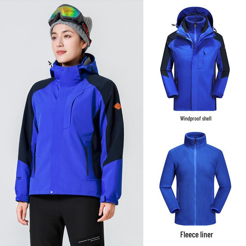 Men's and Women's 3-in-1 Fleece Outdoor Jacket: Windproof, Waterproof, Removable Warm Coat for Mountaineering