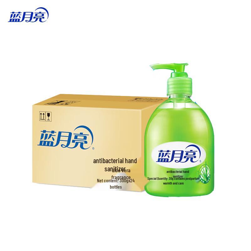 

Blue Moon Aloe Antibacterial Hand Wash (24-Pack)