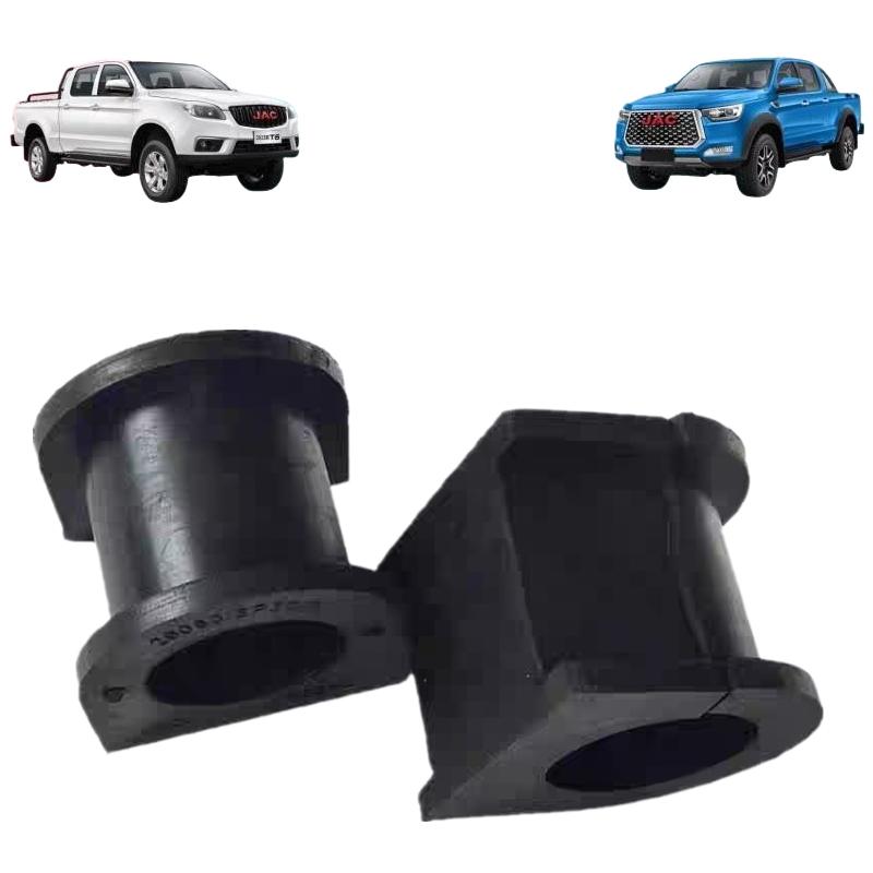 Front Stabilizer Bush For JAC T6 T8 2906013P3010