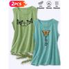Lele Orientation Two-piece Women's Vest Set Butterfly ECG Minimalist Print Elegant Summer Party Outfits Sleeveless Vest Essential Fashion Items for