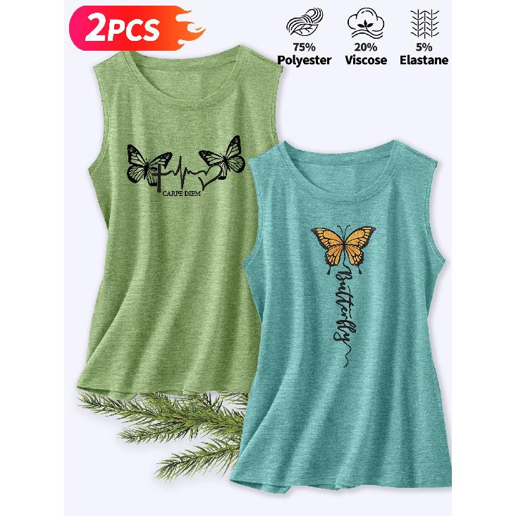 Lele Orientation Two-piece Women's Vest Set Butterfly ECG Minimalist Print Elegant Summer Party Outfits Sleeveless Vest Essential Fashion Items for