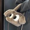 Winter New Plush Bag Doll Fluffy Shoulder Bag Cute Big-eyed Puppy Bag Portable Messenger Bag Bag Female