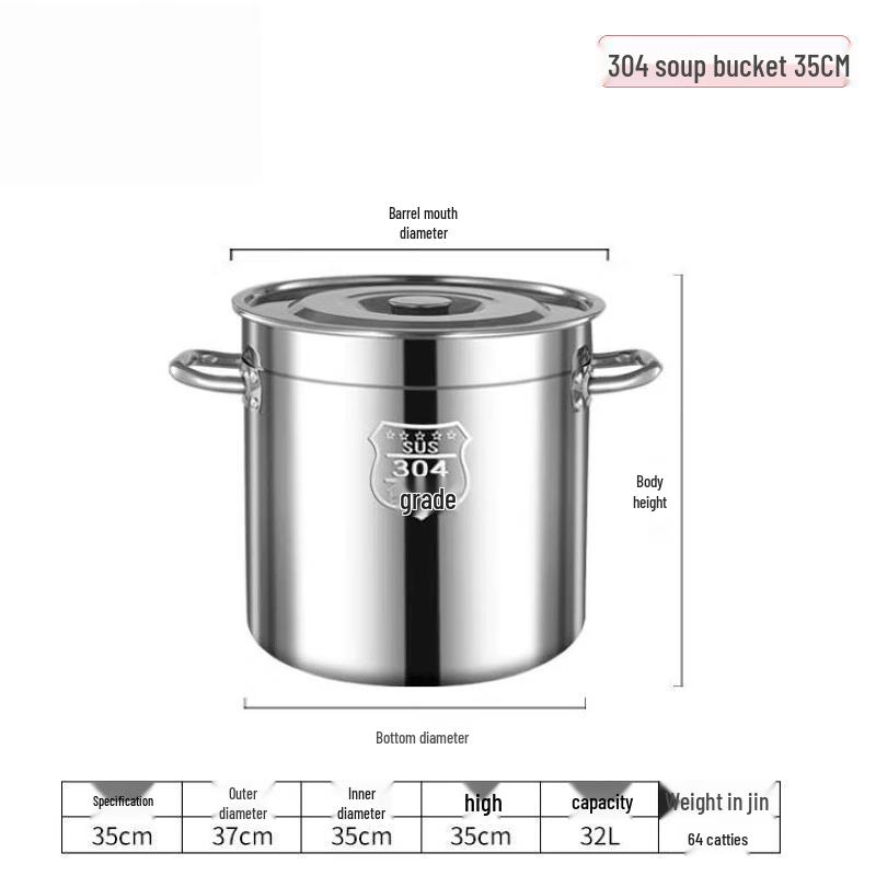 Xiao Hua Xian 304 Stainless Steel Multi-Purpose Pot