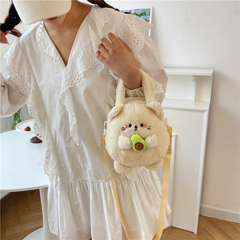 Women's Cartoon Style Bag with Cute Avocado Cat Design; Sweet Peach Rabbit Plush Crossbody Bag Ideal for Girls Gift.